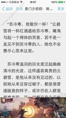 下注游戏官网